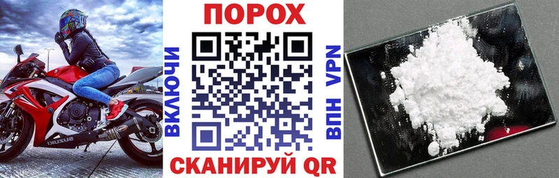 Амфетамин 97% маркетплейс телеграм Томск