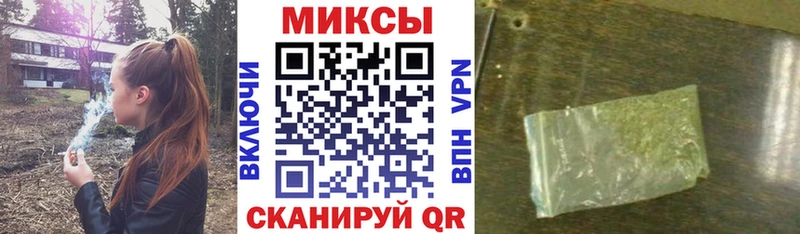 что такое наркотик  Томск  KRAKEN сайт  БУТИРАТ 1.4BDO 