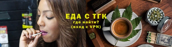 MDMA Premium VHQ Вязьма