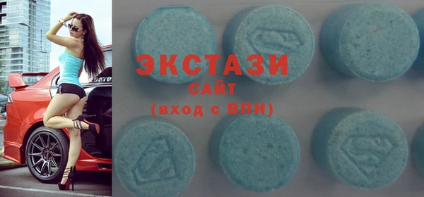 соль курить ск Володарск