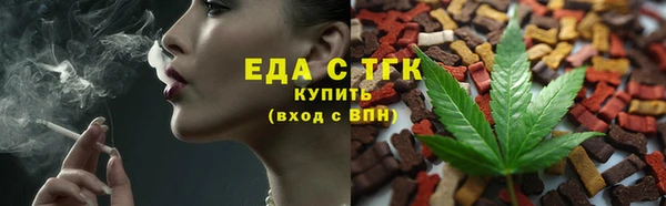 бутик Вяземский
