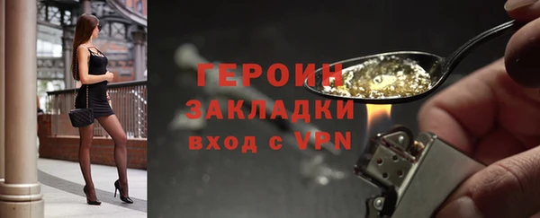 MDMA Premium VHQ Вязьма
