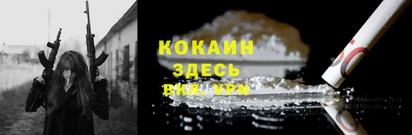 бутик Вяземский