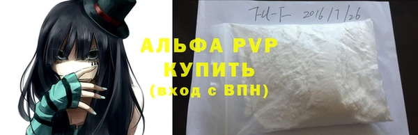 бутик Вяземский