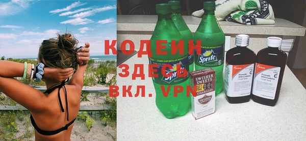 бутик Вяземский