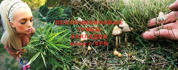 герыч Волоколамск