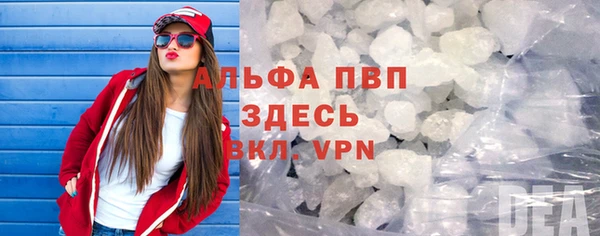 MDMA Premium VHQ Вязьма